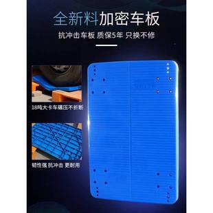 平694板货搬车车折叠手推车小推运车拖车车拉货四轮便携家用轻便