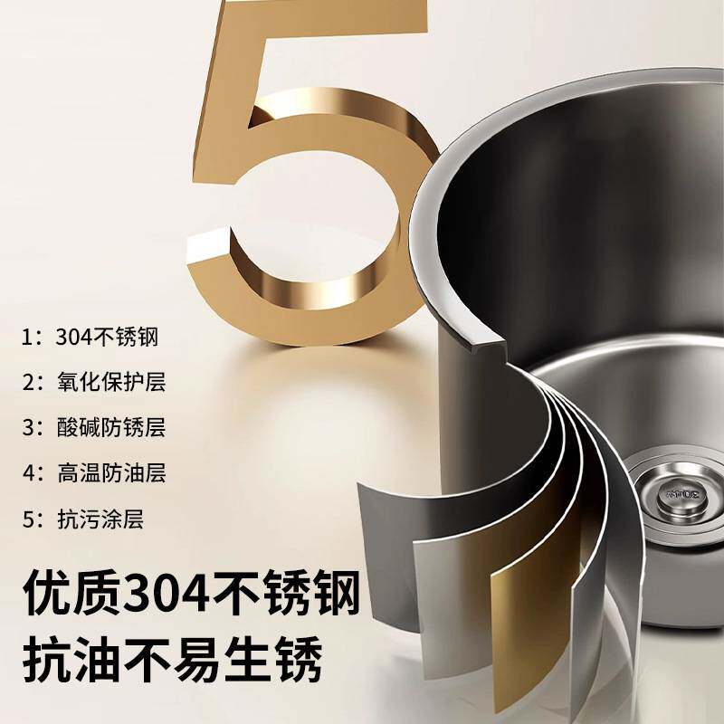 水槽圆形岛台吧台盆洗手池圆形小水槽阳台吧台迷你水斗中岛台水盆