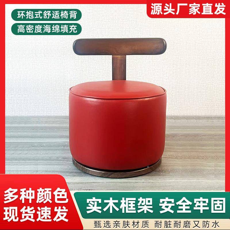 实木卧沙室旋转发椅子靠背椅家客厅用休闲椅见详情凳子单沙发人圆