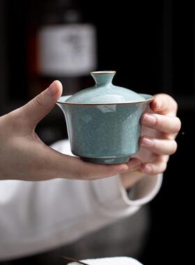 汝窑冰花盖碗轻奢开汝瓷用高档茶片碗天青汝窑家78902可养主泡碗