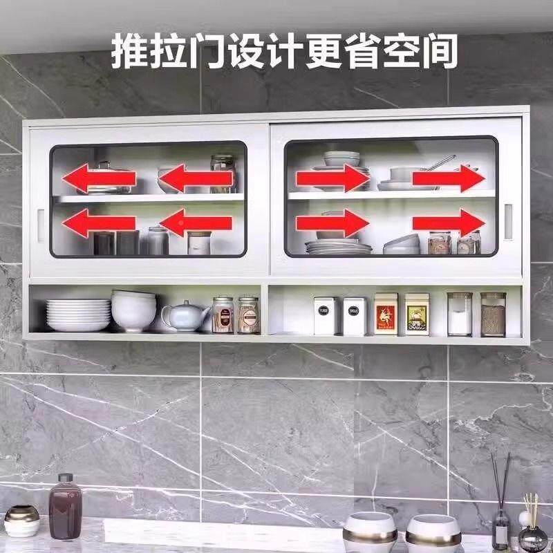 3NJI04不锈钢房吊柜家厨用碗筷橱浴柜阳台挂壁式储物柜室挂墙收纳
