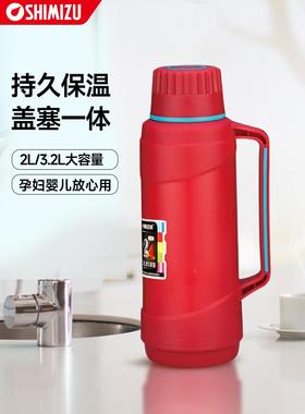 xyt热水瓶家保用温瓶宿暖水瓶古暖瓶玻65615舍璃内胆学生办公复室