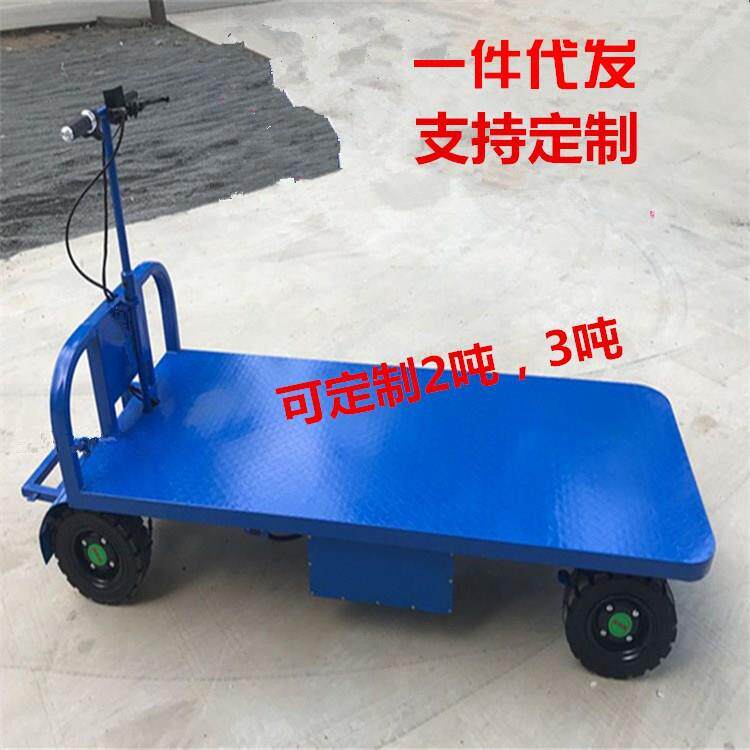 手扶式拉平板车货电动四轮周转搬运车货超44市仓库物周转平板车