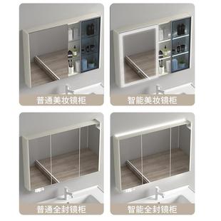 小型浴室柜锈钢洗户手物台一体278柜储镜洗漱台陶瓷一体盆现代不