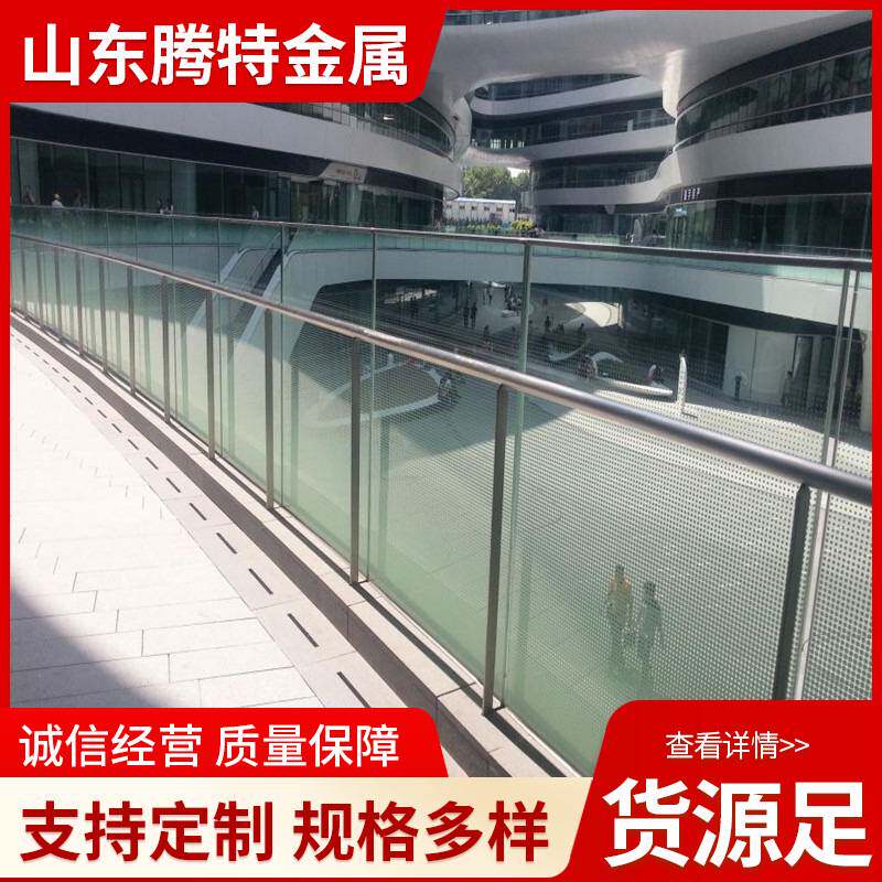 网红桥玻璃楼梯扶手栏护栏 河道景观玻璃护栏 天桥立交景观栏杆
