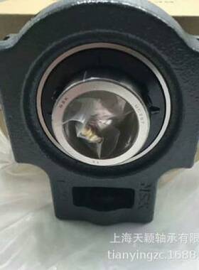 NSK轴承 NSK UC207 UCP207 UCFL207 UCF207 U