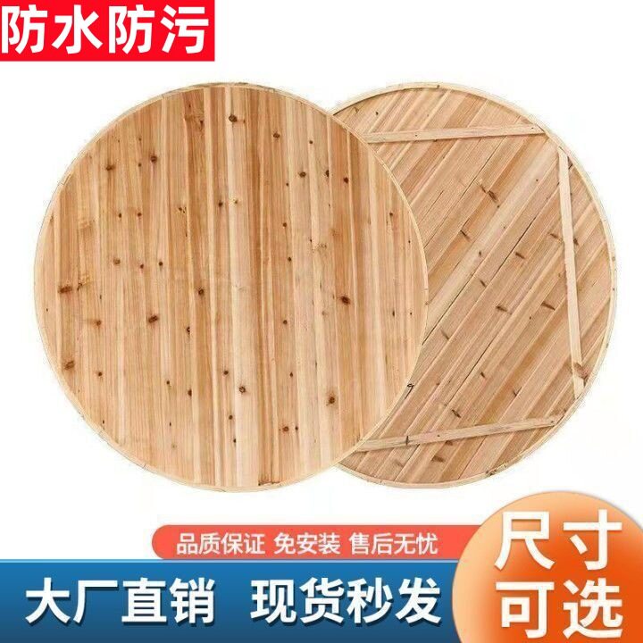 实木加厚圆桌面大圆桌家用饭店酒席酒店圆桌面杉木多层板圆桌餐桌