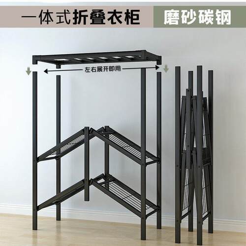 折叠免安装简易布衣柜钢厚管加出租房卧室家用组装JWO柜衣服置衣