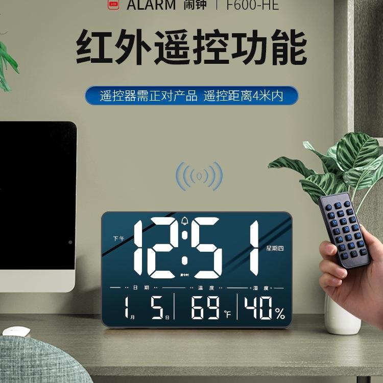 LED显示电子时钟万年6历桌面摆式数字F976T8T9智能客厅挂墙台2新0