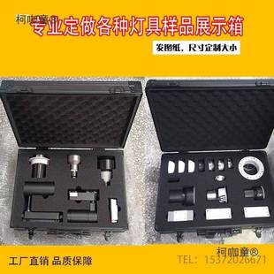 L灯670具示样品箱筒灯无主灯磁吸灯格栅灯线条灯ED灯展箱测麦试太