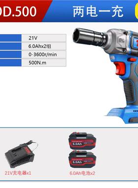 跨力境电EIJ式无刷扳手400/500大扭电电动扳手无刷锂充汽修板