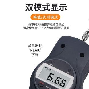 数显推205拉 力计指 测力便计1020 500N弹簧拉力测试 针式 携式