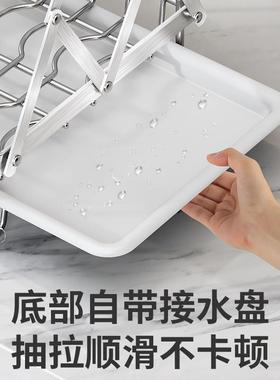 34不0锈钢碗碟纳架沥水碗盘放碗碟子盘收子架厨碗房置物架95180多功能
