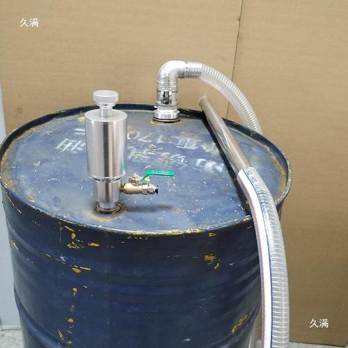 电动抽CNI液泵真空泵气动抽水移液泵抽液泵桶换业油抽油器更抽油