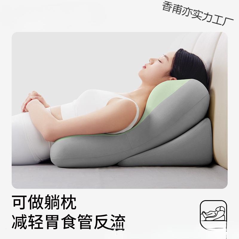 床上看书玩靠枕沙发靠垫卧室多手机香甫亦实靠背功护颈护腰靠能背