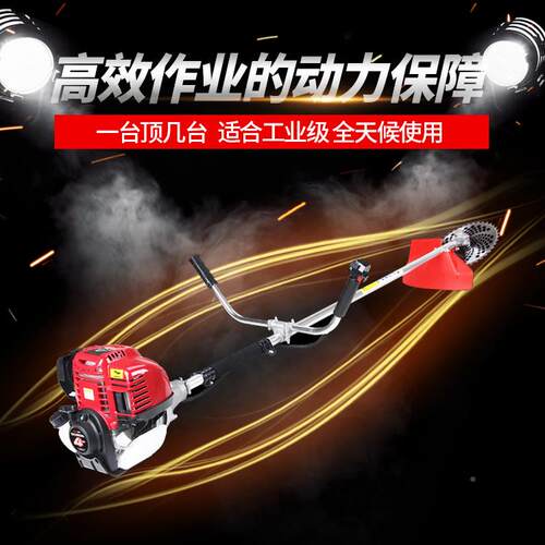 X35本割草四机冲背负式小型多G功能农用汽油开荒除草收割MGW程松