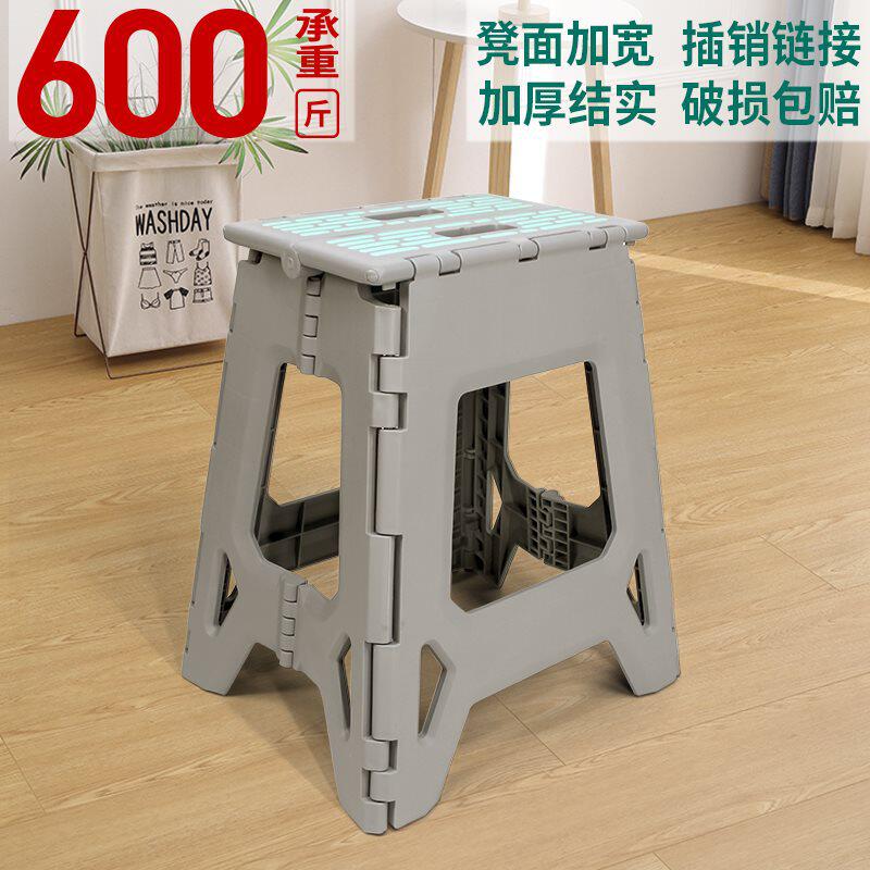 新品加厚承重塑料折叠凳家用高凳子便携式户外成人马扎浴室小板凳