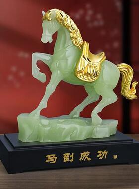 饰马到成功办公桌摆件酒家居装现011代简约创意电柜柜艺术工视艺