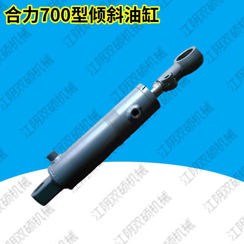 合力杭叉柳工现代宝骊搬易通TCM大连叉车配件3457T吨叉车倾斜油缸