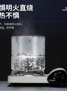 冷水家用玻璃龙头加厚大容量饮料桶耐桶高温果汁78701热水带桶凉