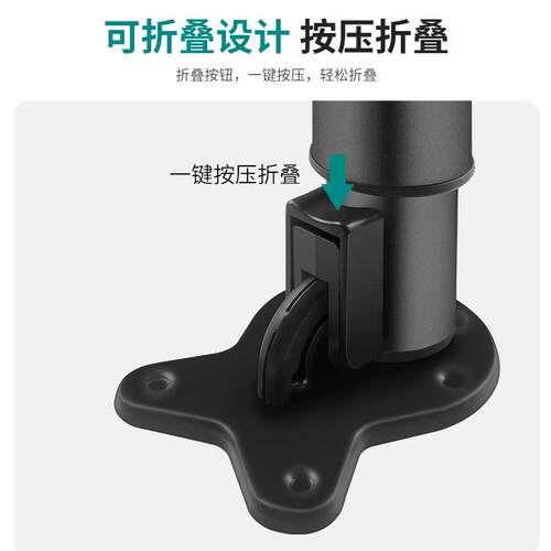 脚重折叠桌脚伸001缩支撑调腿可节吧台橱柜餐桌支架书桌升型降支
