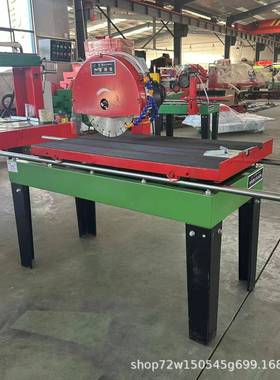 QB1000型多功能石材瓷砖切割机 切割倒角开槽一体机 无尘带水循环