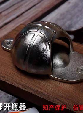 【包邮】网酿红篮接球壁挂啤酒起子软磁铁冰箱贴开式瓶器精D56544