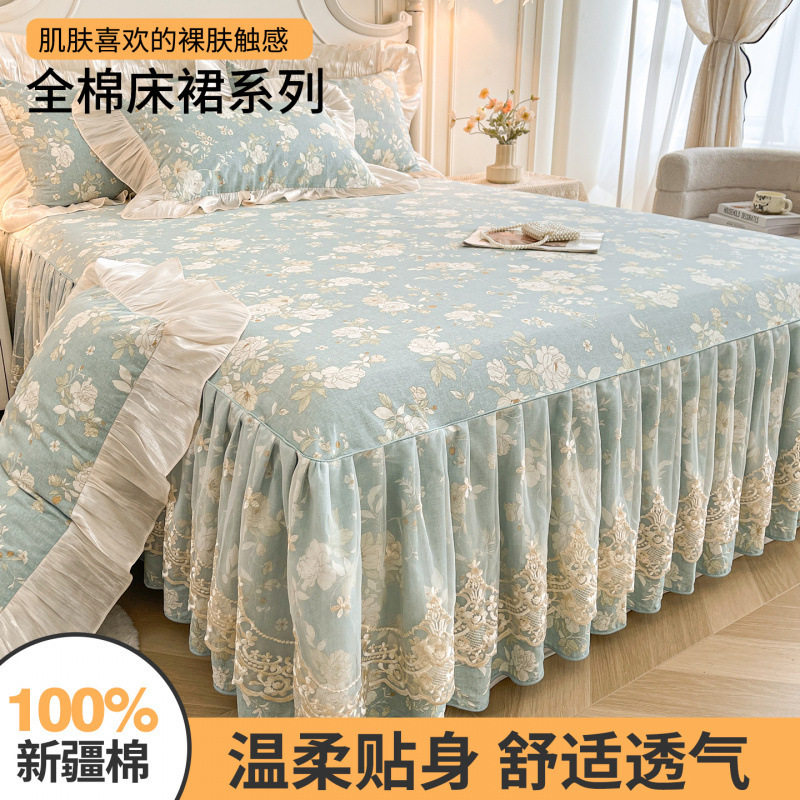 全棉蕾丝花边床裙纯棉斜纹刺绣韩版田园风床罩1.5m1.8米双人床套