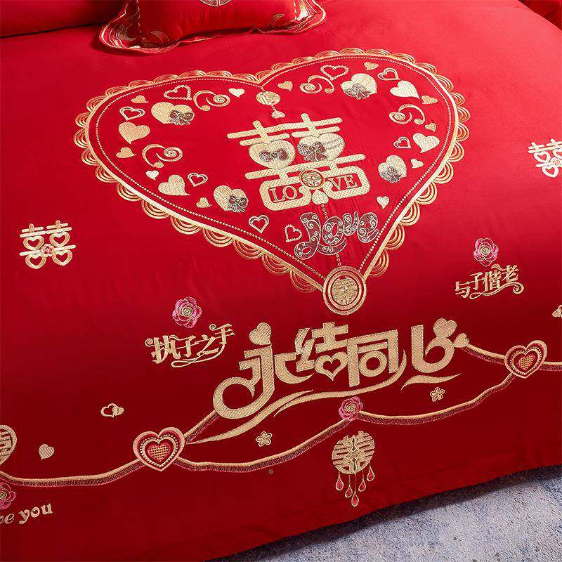 新婚件庆四件套棉大红全刺绣结婚房嫁HZY-20喜被龙纯棉六十套凤床