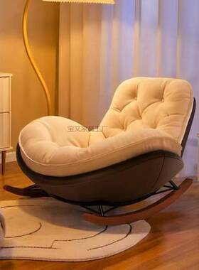 Bw2企鹅摇椅沙发躺椅单人摇摇躺椅休闲椅客厅轻奢休闲懒人卧室摇