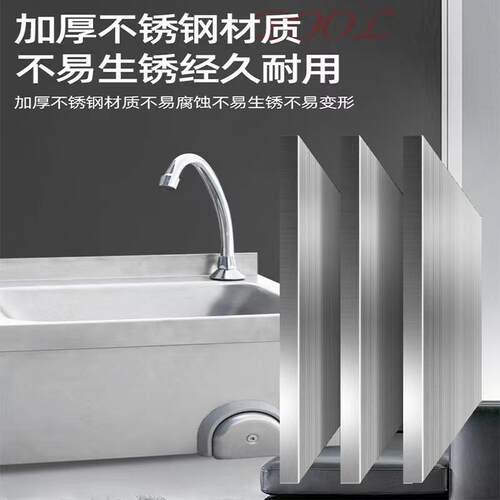 不锈钢水池浴厨房室挂墙式手池加厚洗/洗菜洗盆碗不锈钢挂式水槽