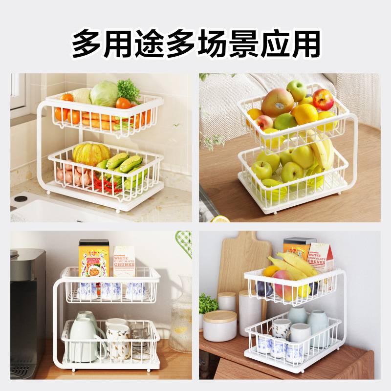 家用水果盘收纳筐果蔬沥水篮子客厅茶几双层置物架2025新款台面式