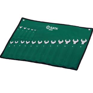 达全抛光用两扳手套装 家用世双头扳手梅CFB手花开口扳组套