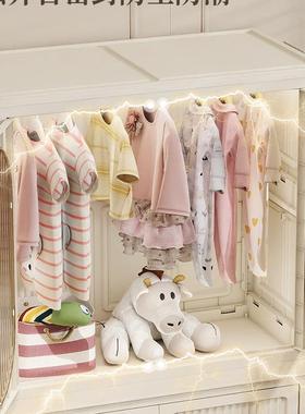 免4677安装家宝宝衣柜儿童衣服整理箱婴塑料小衣用橱简易收儿纳储物柜