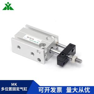 牌代替M3气2x5x10x15x2K0x5x30x35x419420x50x60 S方型缸