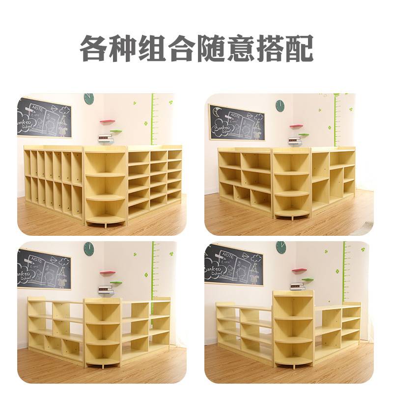 幼儿园柜子儿童书包柜储物格子柜分区防火板组合柜书架玩具收纳架