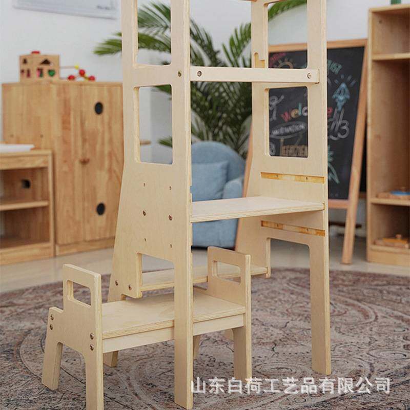宝宝儿童洗手木凳垫脚凳扶手梯子阶梯栏杆凳防滑脚踏厨房凳攀爬架