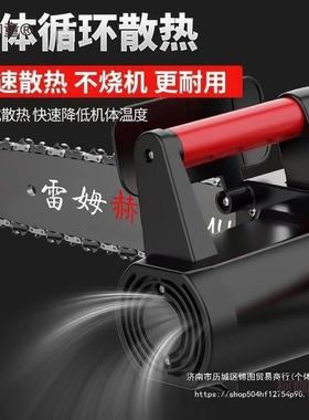 雷电锯伐木锯用小型手持木NTZ姆工柴锯切割锯锯树链条锯电家链麦