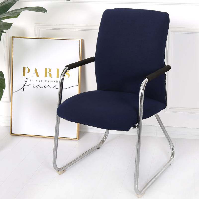 加厚办公室办公椅套罩四季通用弹力网吧升降电脑椅的椅套子全包