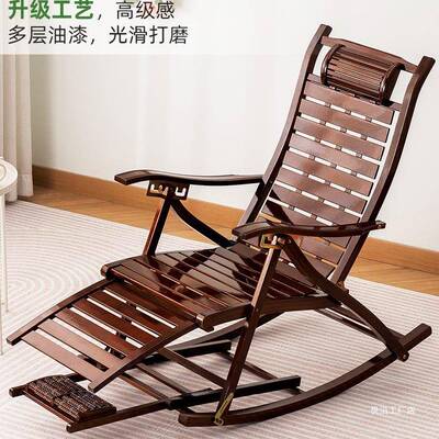 躺椅摇摇椅人折叠椅子午休大人阳台家用休懒逍遥两椅MNG客厅坐躺