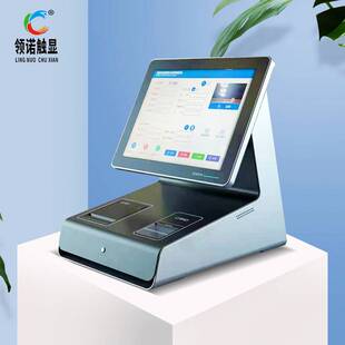 自助访客登记一体机 双屏人证核验智能访客机 校园门卫自助访客机