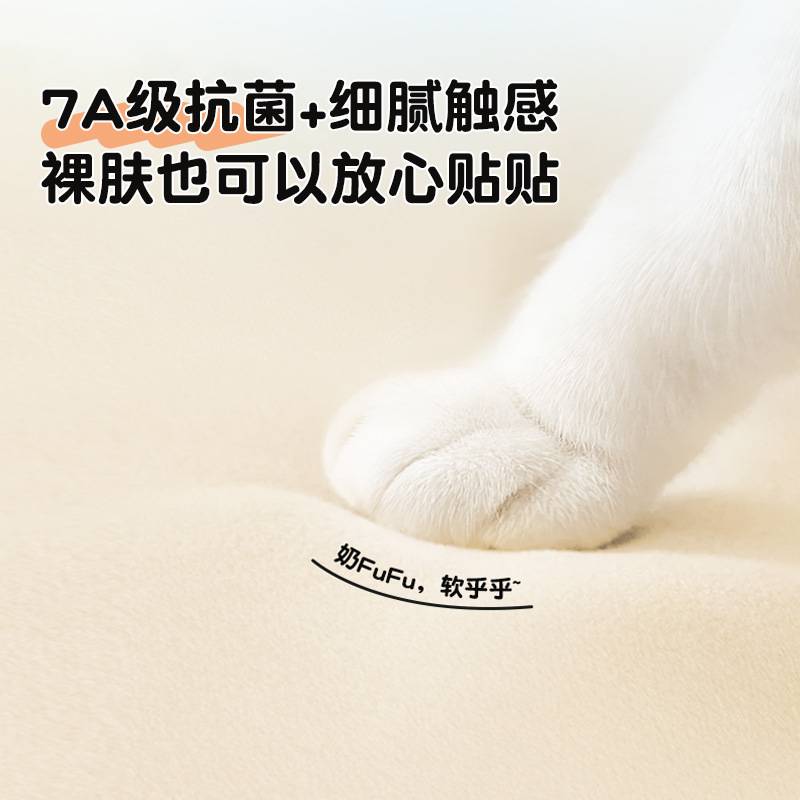 猫咪 乳胶汽车头枕护颈枕护腰腰靠靠垫车用车载靠枕护颈枕可爱品