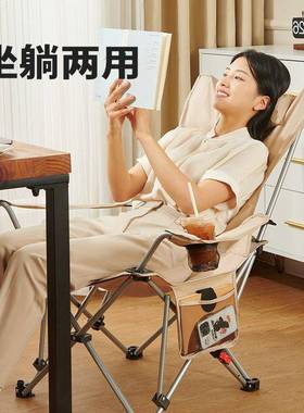 办公室小午休便携床午单人YBH户躺外休折叠椅午睡椅两用陪护小床