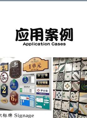 2513UV打印机全自动高精度UV平板彩印机陶瓷玻璃亚克力UV打印设备