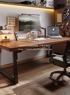 WNZ脑桌台式卧室学家工用生学习书桌简易成人办公桌长方形桌子电作台