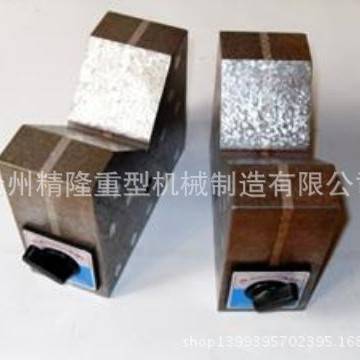 钢制 标准v型块规格 磁性V型架 磁力v型块 铸铁v型铁价格 厂家