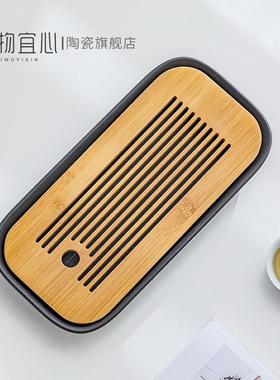 中式干简约泡你小茶盘陶瓷托盘家用干湿两茶用托迷茶海储水式9986