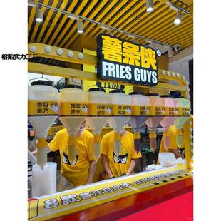 大口径挤酱商用沙酱蜂蜜瓶番茄酱挤瓶大容量拉趣挤压瓶味榕贻实力