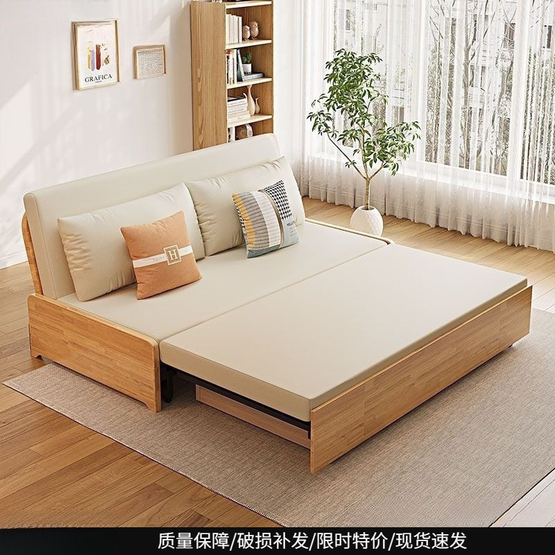 实木折叠沙发床无扶手多功能两用伸缩可折叠双人客厅小户型卧室床