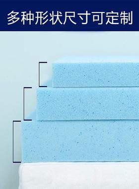 榻厂直销记忆棉床软垫垫海绵家凝胶垫子学OFB生宿舍单人榻米租房